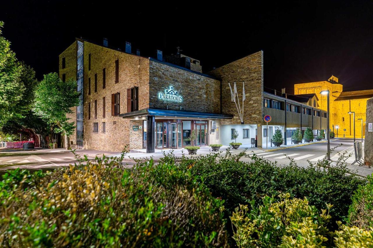 Parador De Сео-де-Уржель Экстерьер фото